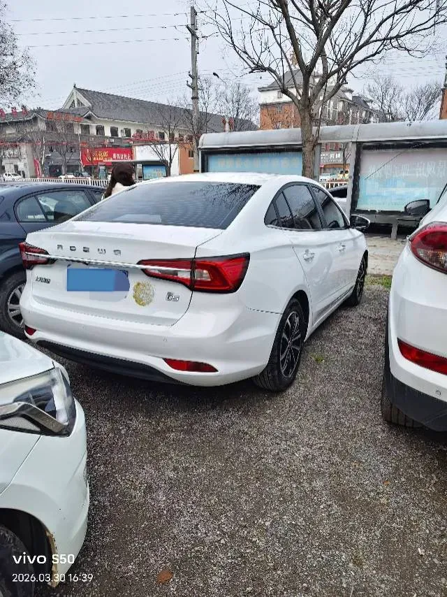 2019 Roewe i5 1.5L 120HP L4 5MT,autocango,china used car exporter,china ev exporter,chinese used car exporter,chinese used ev exporter