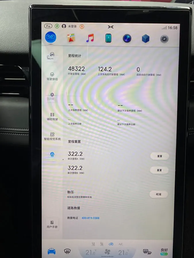 2018 Kia Sorento 2.0T 185HP L4 6AT,autocango,china used car exporter,china ev exporter,chinese used car exporter,chinese used ev exporter