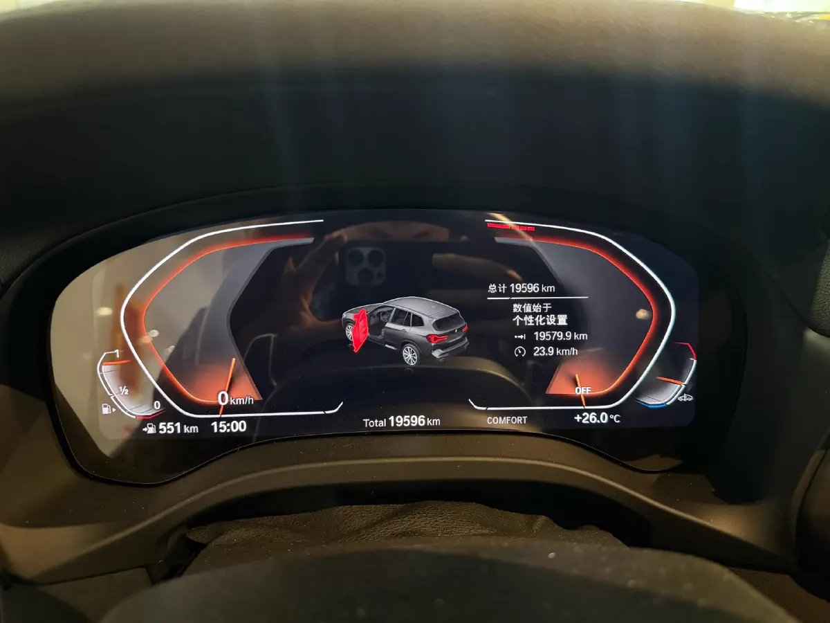 2023 BMW X3 2.0T 245HP L4 8AT,autocango,china used car exporter,china ev exporter,chinese used car exporter,chinese used ev exporter