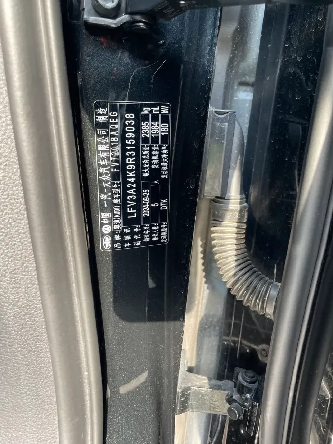 2024 Audi A6L 2.0T 245HP L4 7DCT,autocango,china used car exporter,china ev exporter,chinese used car exporter,chinese used ev exporter