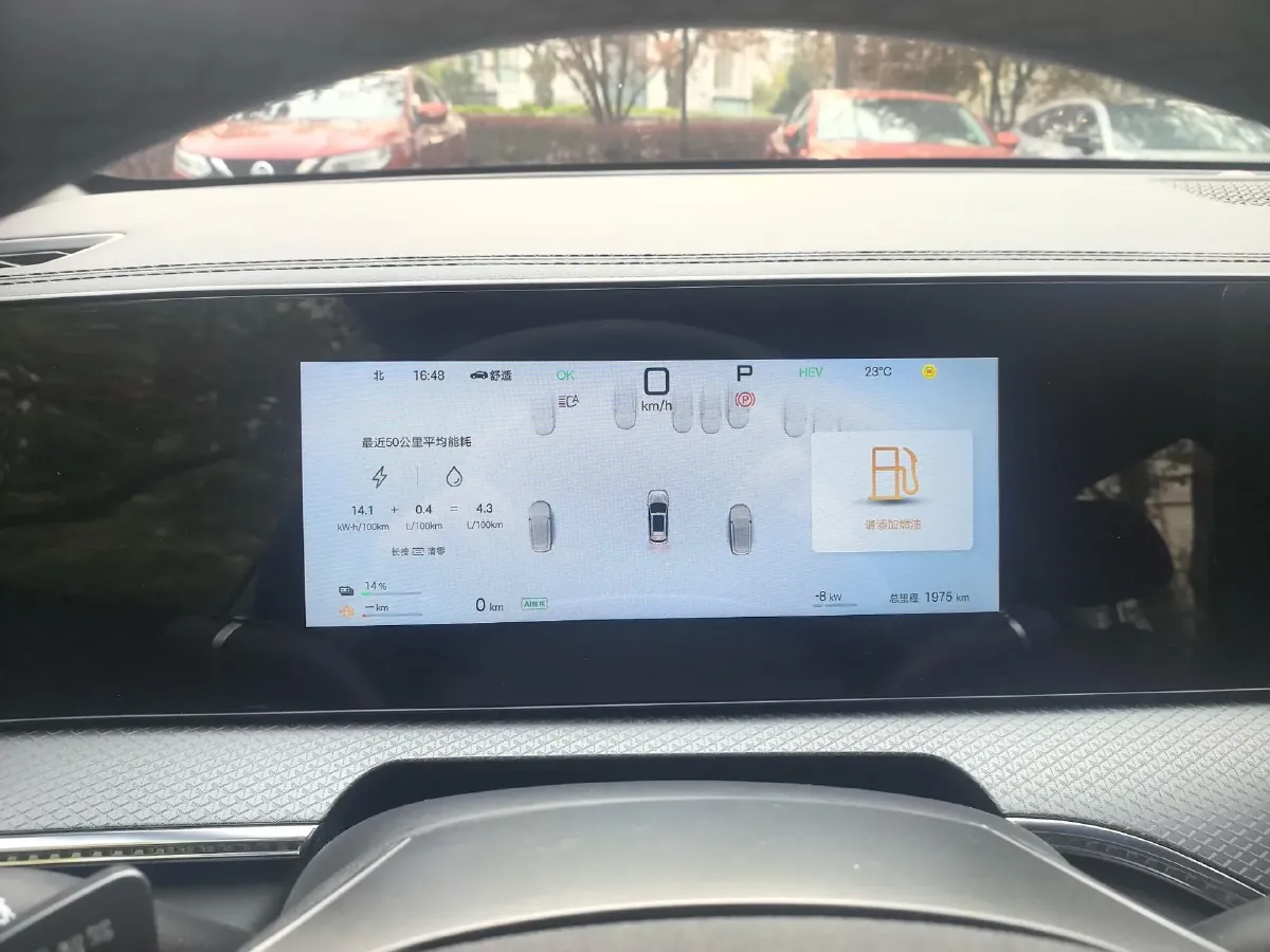 2025 BYD Song Pro 1.5L 101HP L4 E-CVT PHEV 18.3KWH,autocango,china used car exporter,china ev exporter,chinese used car exporter,chinese used ev exporter