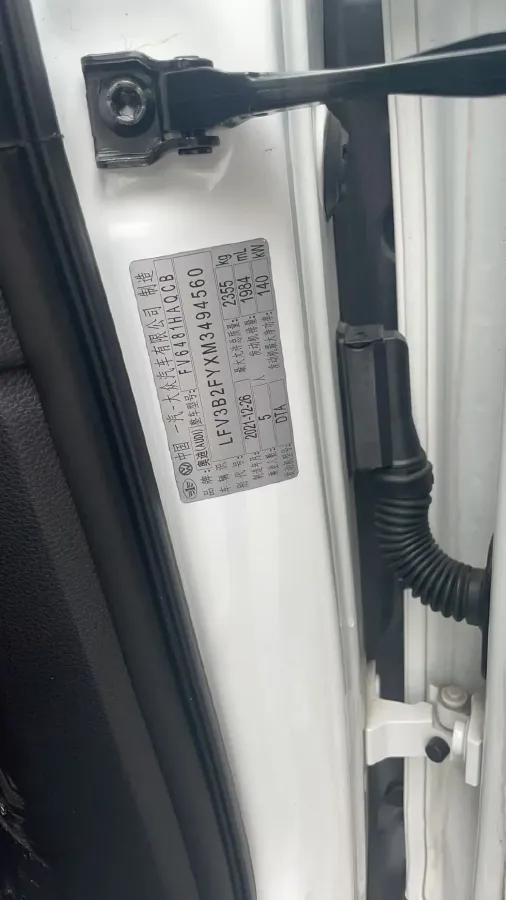 2022 Audi Q5L 2.0T 190HP L4 7DCT,autocango,china used car exporter,china ev exporter,chinese used car exporter,chinese used ev exporter