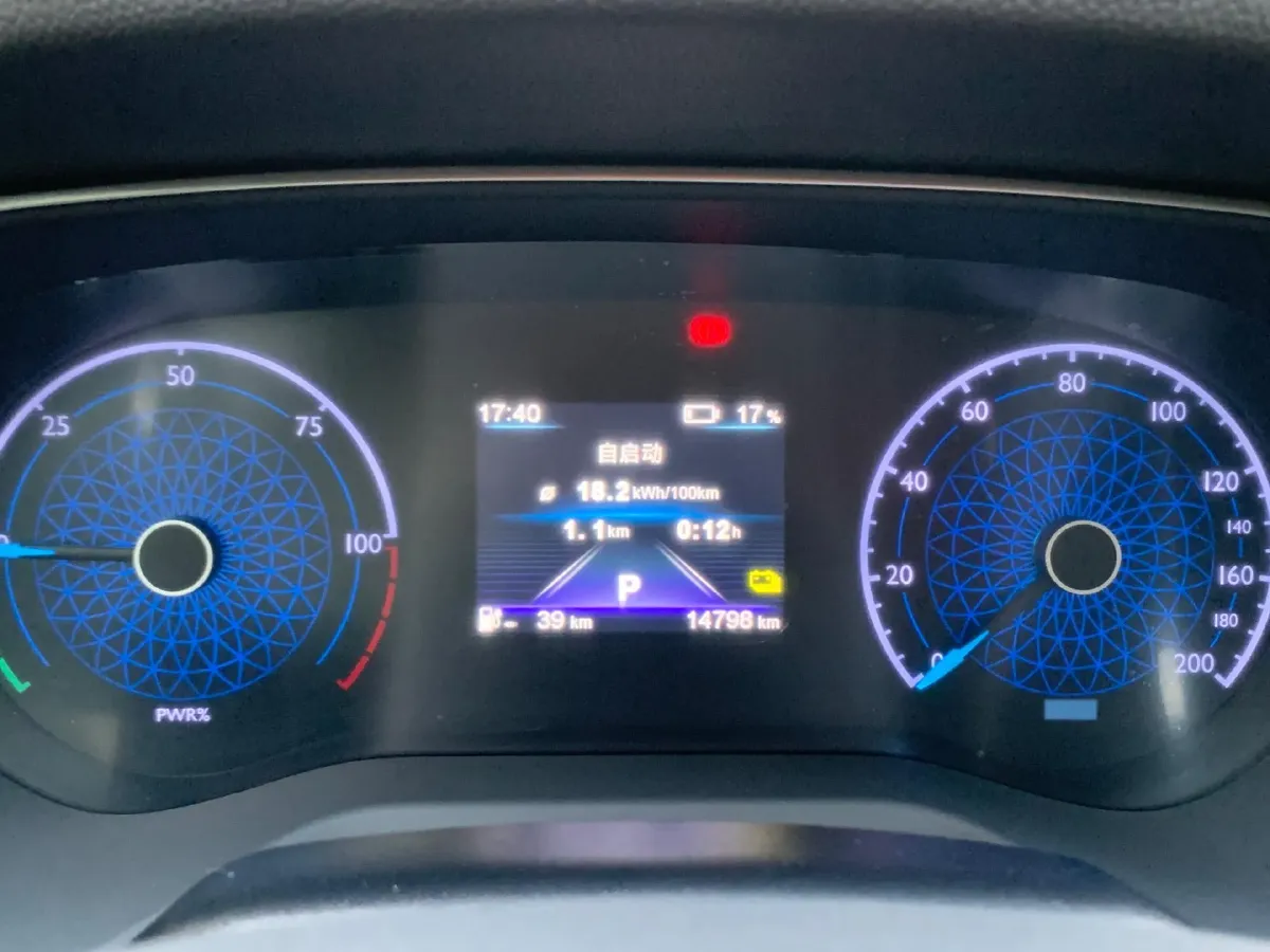 2024 HongQi E-QM5 BEV 60KWH,autocango,china used car exporter,china ev exporter,chinese used car exporter,chinese used ev exporter