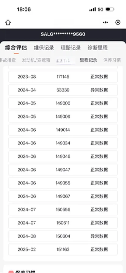 2016 Land Rover Range Rover Sport 3.0T 258HP V6 8AT,autocango,china used car exporter,china ev exporter,chinese used car exporter,chinese used ev exporter