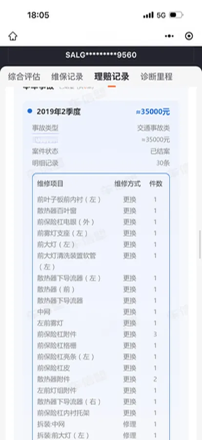 2016 Land Rover Range Rover Sport 3.0T 258HP V6 8AT,autocango,china used car exporter,china ev exporter,chinese used car exporter,chinese used ev exporter