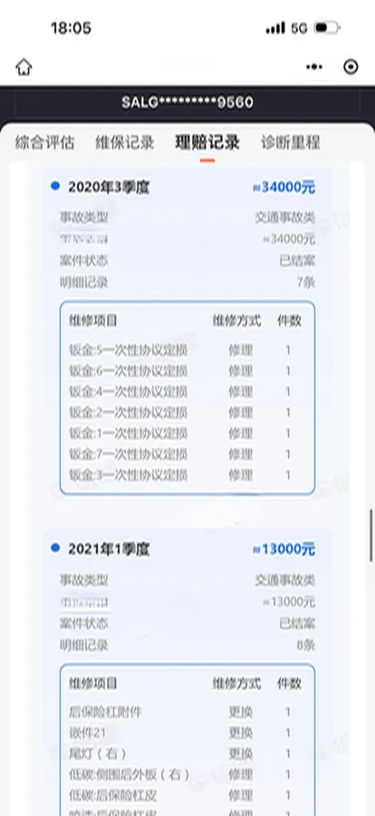 2016 Land Rover Range Rover Sport 3.0T 258HP V6 8AT,autocango,china used car exporter,china ev exporter,chinese used car exporter,chinese used ev exporter