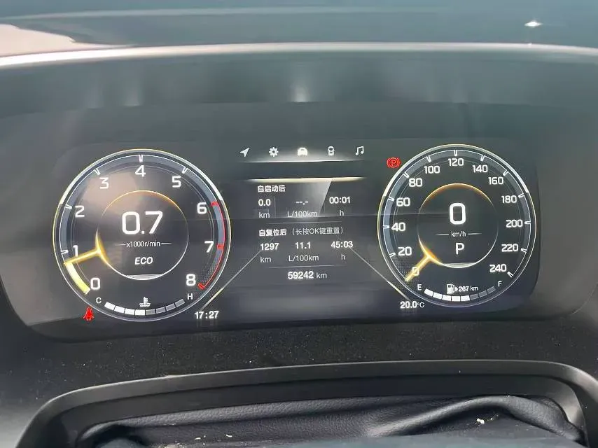 2021 GAC Trumpchi M8 2.0T 252HP L4 8AT,autocango,china used car exporter,china ev exporter,chinese used car exporter,chinese used ev exporter