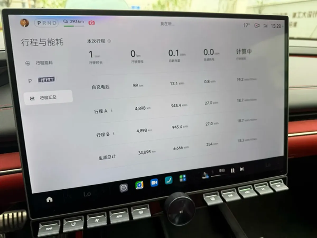 2024 MI SU7 BEV 101KWH,autocango,china used car exporter,china ev exporter,chinese used car exporter,chinese used ev exporter