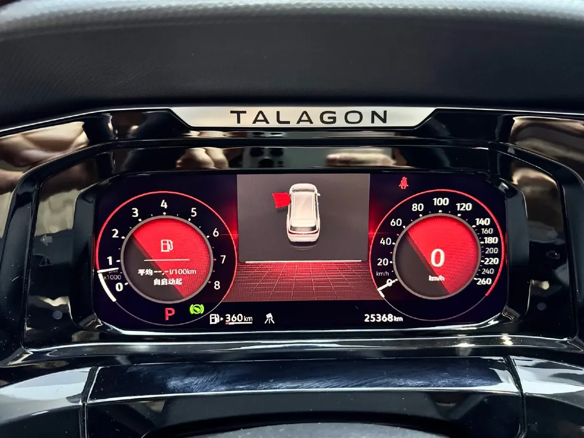 2022 Volkswagen Talagon 2.0T 220HP L4 7DCT,autocango,china used car exporter,china ev exporter,chinese used car exporter,chinese used ev exporter