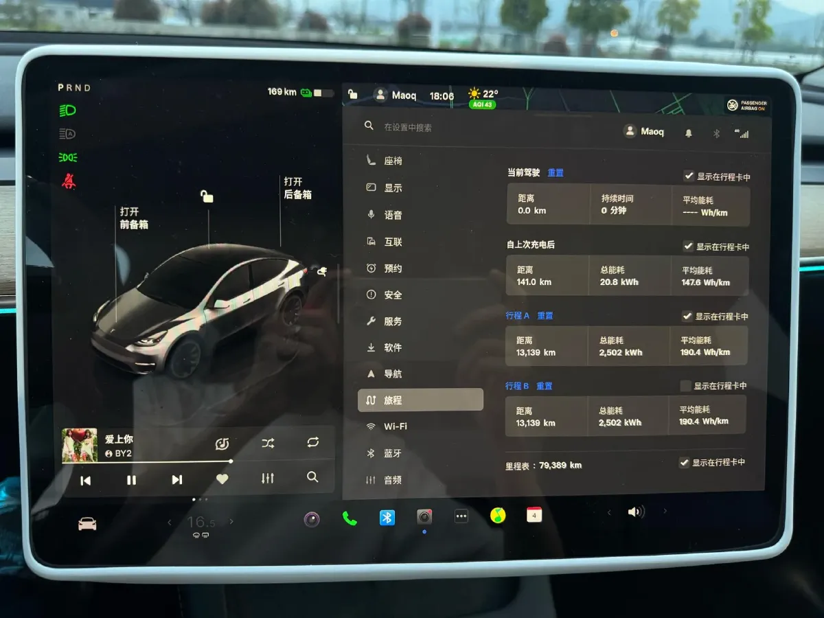2022 Tesla Model Y BEV 60KWH,autocango,china used car exporter,china ev exporter,chinese used car exporter,chinese used ev exporter