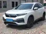 2019 Honda XR-V 1.5T 177HP L4 CVT
