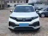 2019 Honda XR-V 1.5T 177HP L4 CVT
