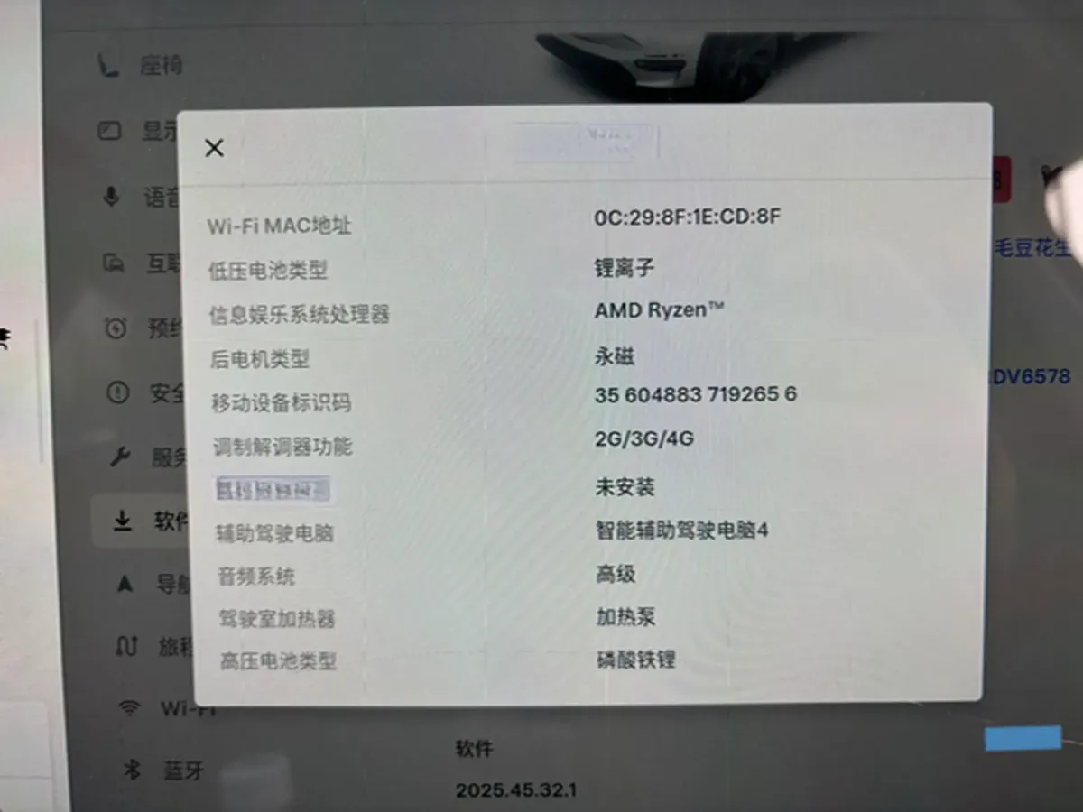 2024 Iveco OuSheng BEV 77.28KWH,autocango,china used car exporter,china ev exporter,chinese used car exporter,chinese used ev exporter