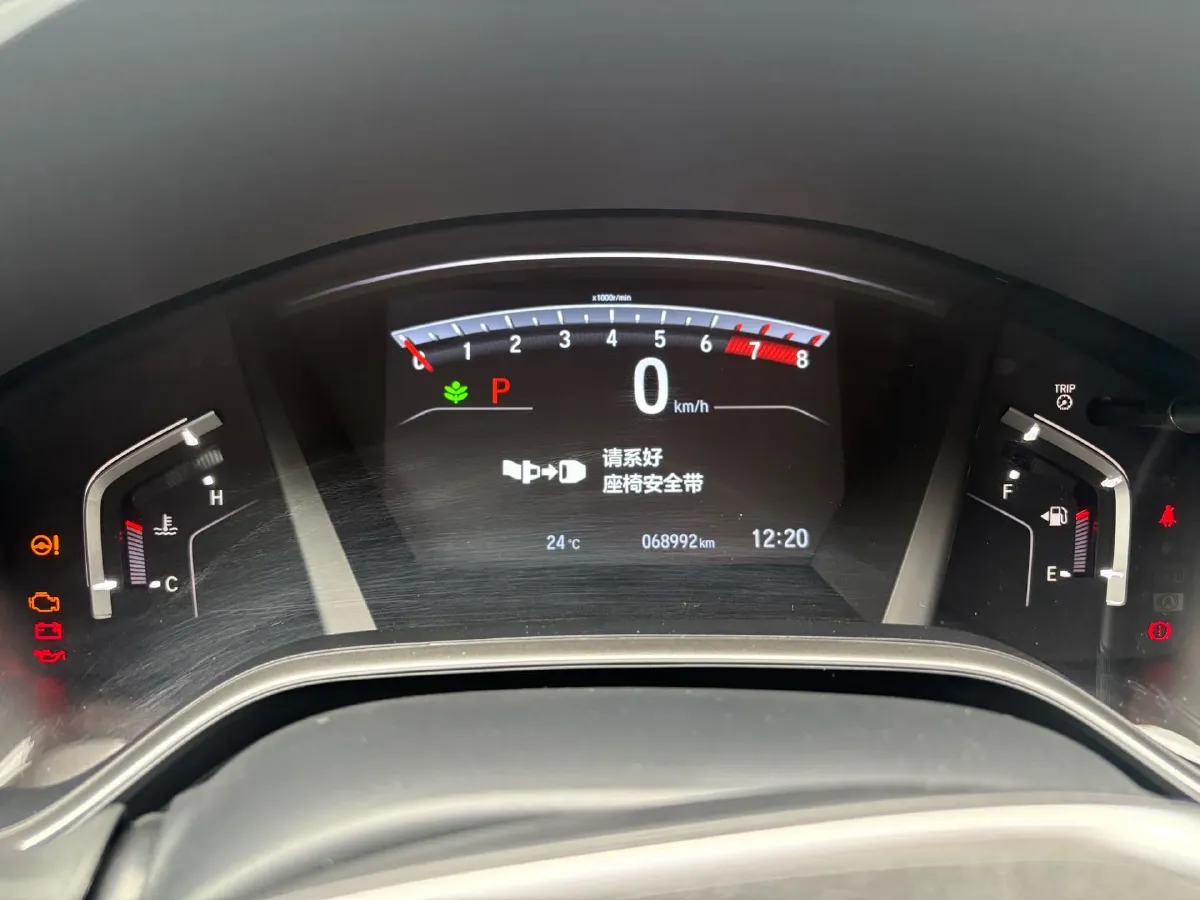 2021 Honda CR-V 1.5T 193HP L4 CVT,autocango,china used car exporter,china ev exporter,chinese used car exporter,chinese used ev exporter