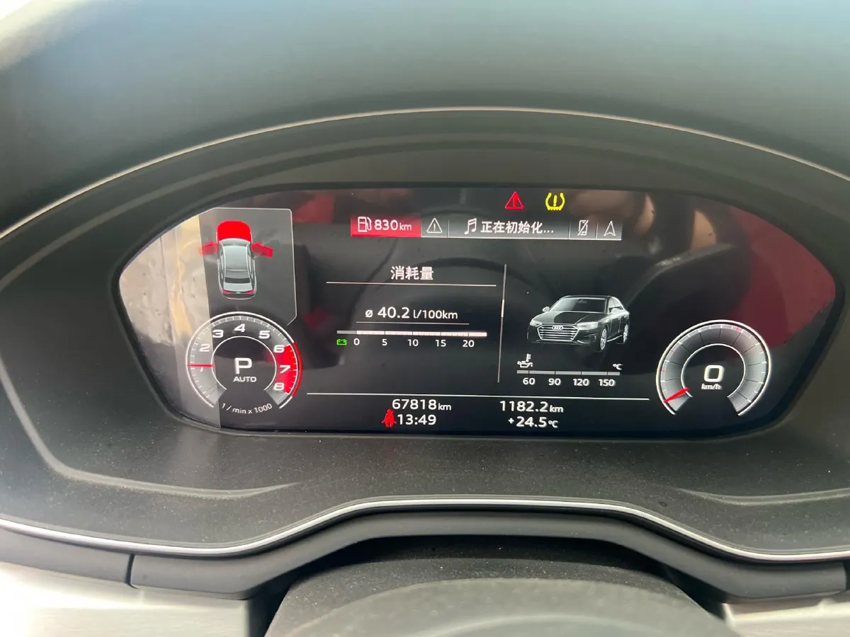 2020 Audi A4L 2.0T 190HP L4 7DCT,autocango,china used car exporter,china ev exporter,chinese used car exporter,chinese used ev exporter