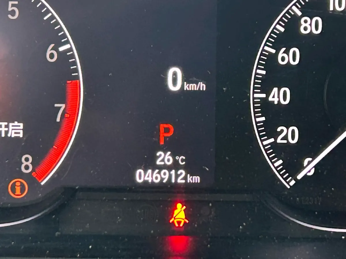 2022 Honda Accord 1.5T 194HP L4 CVT,autocango,china used car exporter,china ev exporter,chinese used car exporter,chinese used ev exporter