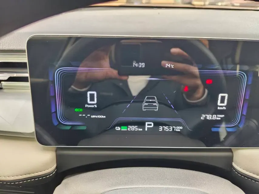 2022 Geometry E BEV 33.5KWH,autocango,china used car exporter,china ev exporter,chinese used car exporter,chinese used ev exporter