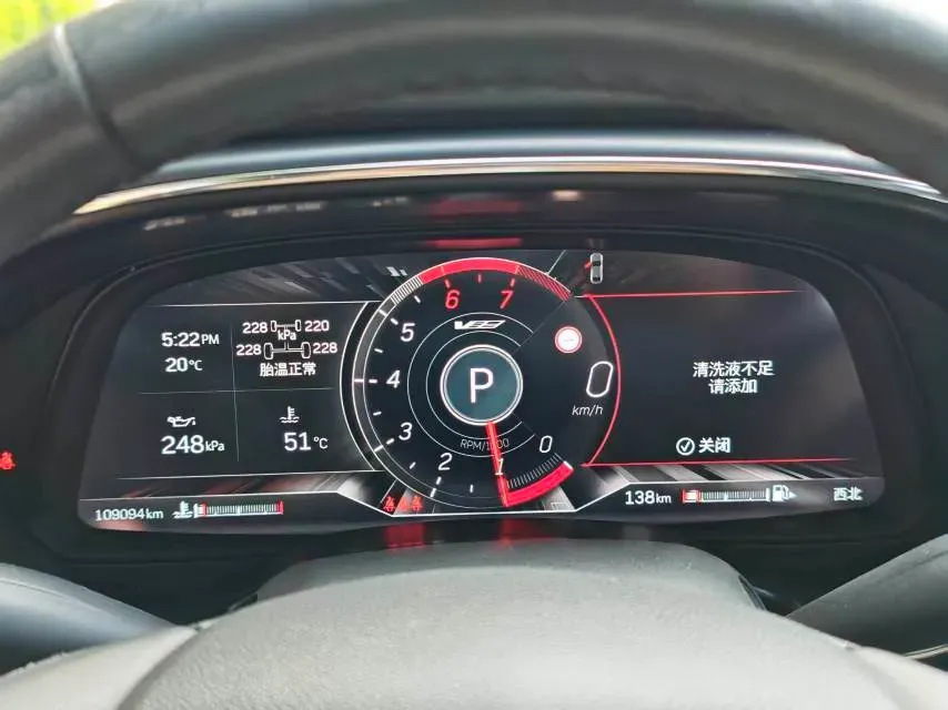 2021 Cadillac CT5 2.0T 237HP L4 10AT,autocango,china used car exporter,china ev exporter,chinese used car exporter,chinese used ev exporter