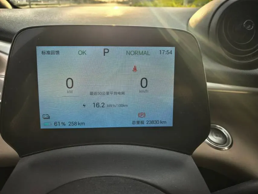 2025 BYD Dolphin BEV 44.928KWH,autocango,china used car exporter,china ev exporter,chinese used car exporter,chinese used ev exporter