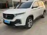 2018 BaoJun 530 1.5T 150HP L4 6MT
