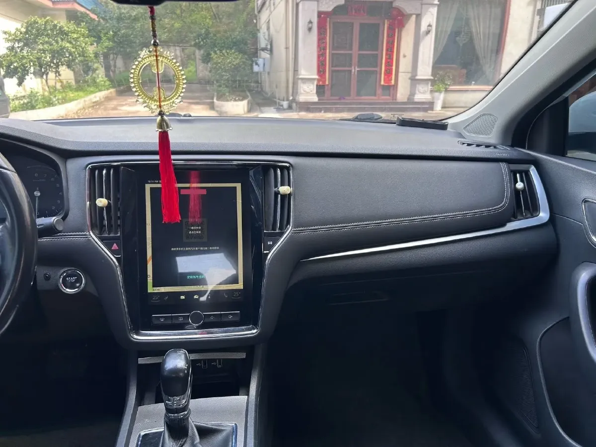 2017 Roewe i6 1.5T 169HP L4 7DCT,autocango,china used car exporter,china ev exporter,chinese used car exporter,chinese used ev exporter