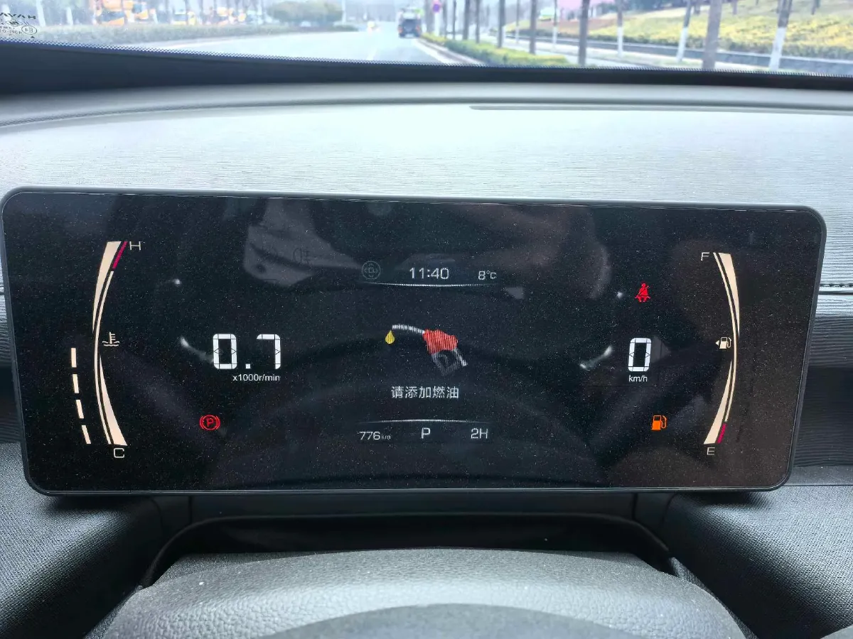 2025 Haval H5 2.0T 166HP L4 8AT,autocango,china used car exporter,china ev exporter,chinese used car exporter,chinese used ev exporter