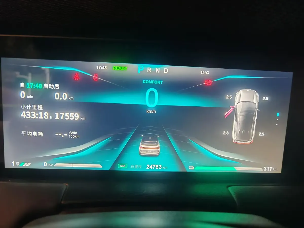 2021 Neta U BEV 66.23KWH,autocango,china used car exporter,china ev exporter,chinese used car exporter,chinese used ev exporter