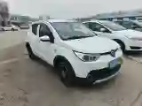 2017 BAIC BJEV EC BEV 20.3KWH