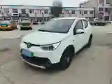 2017 BAIC BJEV EC BEV 20.3KWH