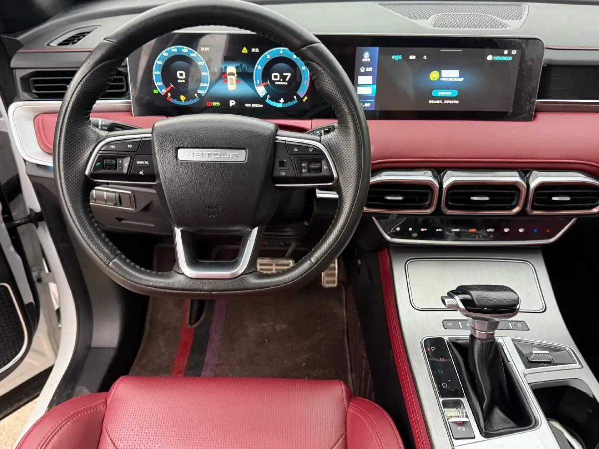 2021 Jetour X70 Plus 1.5T 156HP L4 6DCT,autocango,china used car exporter,china ev exporter,chinese used car exporter,chinese used ev exporter