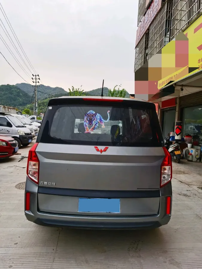 2022 WuLing ZhengChen 2.0L 136HP L4 6MT,autocango,china used car exporter,china ev exporter,chinese used car exporter,chinese used ev exporter