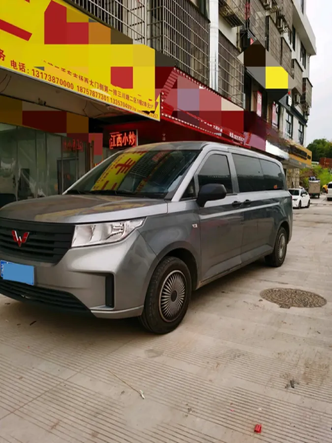 2022 WuLing ZhengChen 2.0L 136HP L4 6MT,autocango,china used car exporter,china ev exporter,chinese used car exporter,chinese used ev exporter