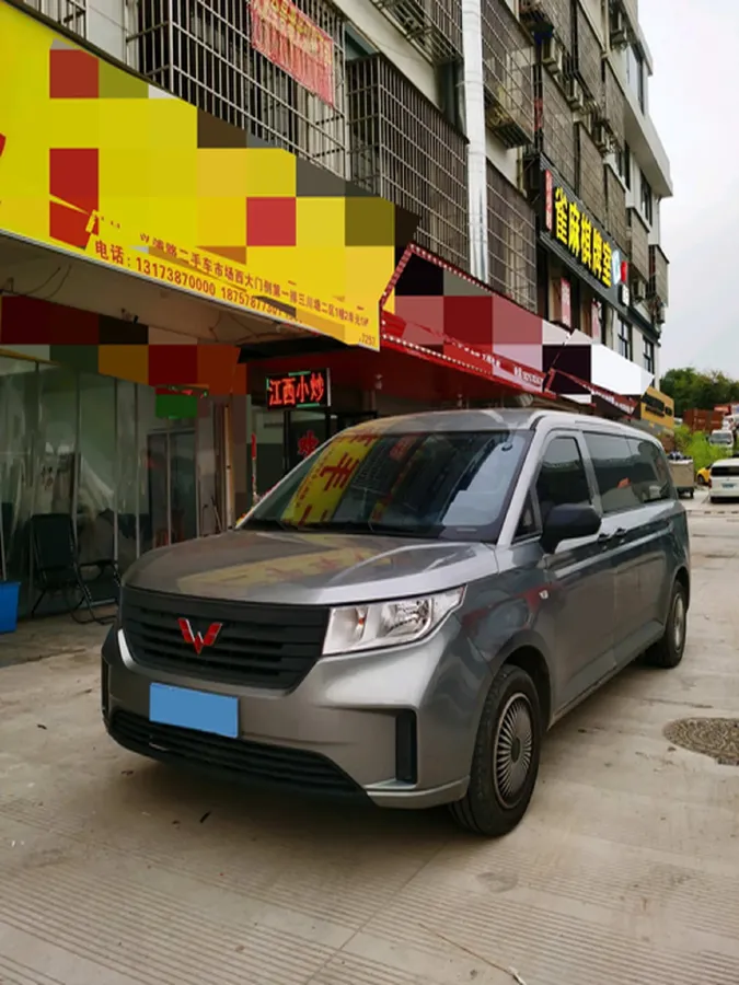 2022 WuLing ZhengChen 2.0L 136HP L4 6MT,autocango,china used car exporter,china ev exporter,chinese used car exporter,chinese used ev exporter