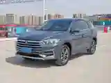 2019 BYD Song Pro 1.5T 160HP L4 6DCT