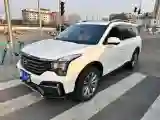 2020 GAC Trumpchi GS8 2.0T 252HP L4 6AT