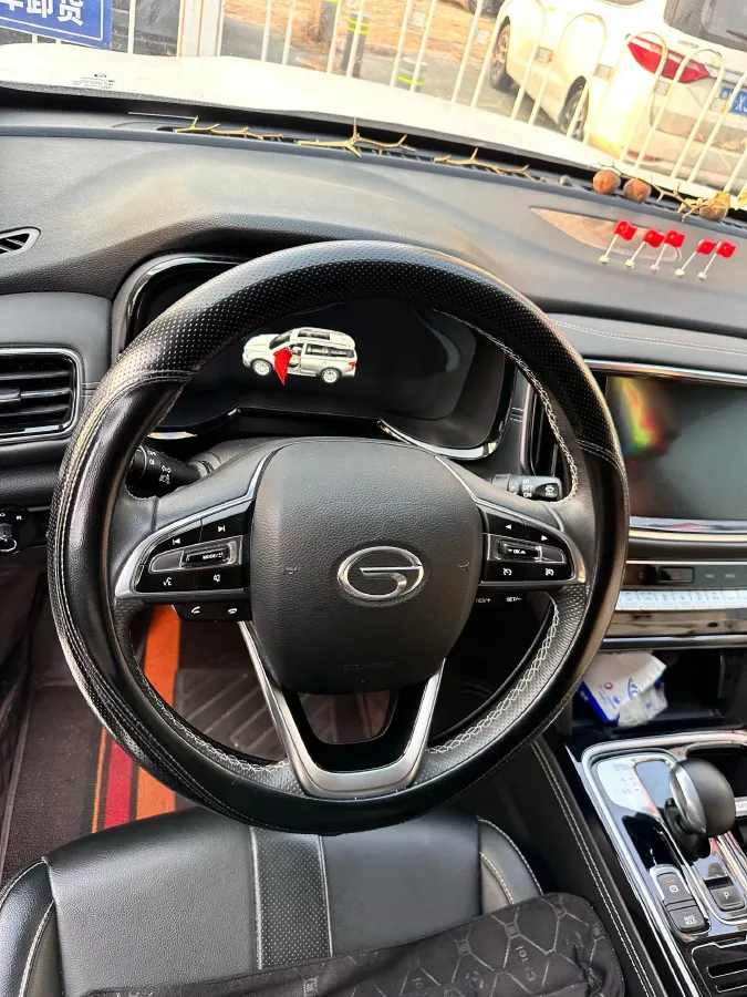 2020 GAC Trumpchi GS8 2.0T 252HP L4 6AT,autocango,china used car exporter,china ev exporter,chinese used car exporter,chinese used ev exporter