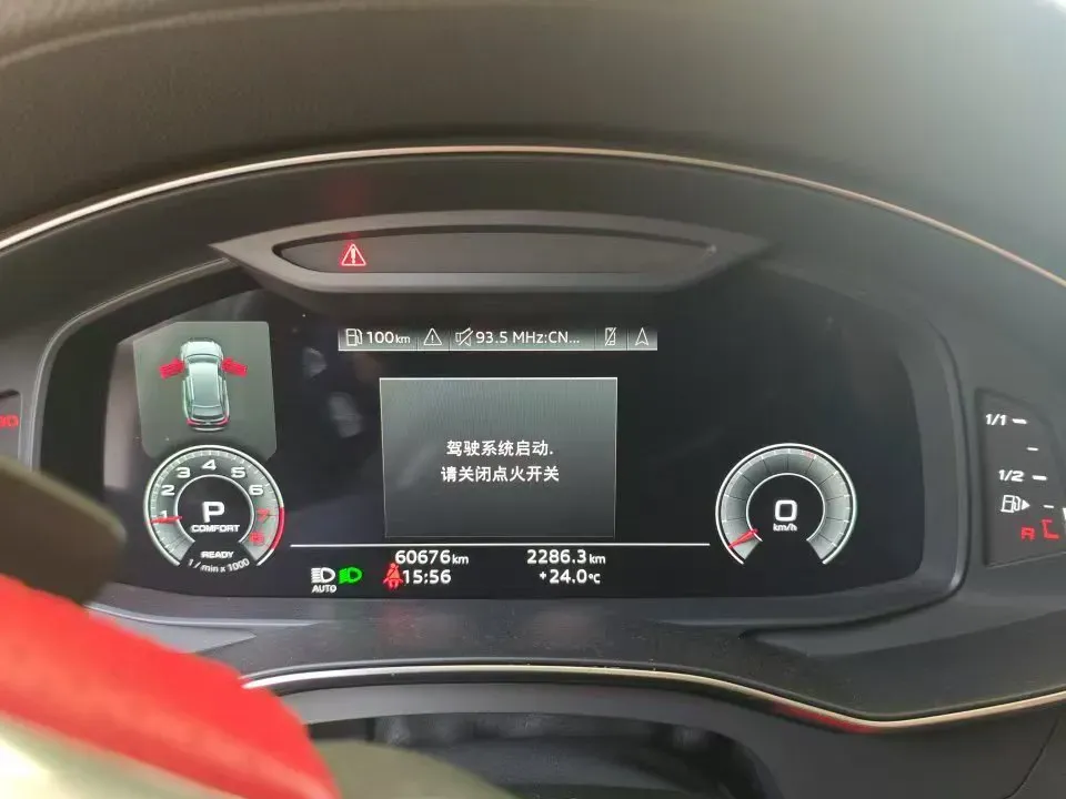 2021 Audi A6 2.0T 245HP L4 7DCT,autocango,china used car exporter,china ev exporter,chinese used car exporter,chinese used ev exporter