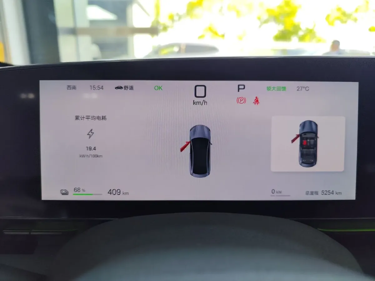 2025 BYD Seal BEV 80.64KWH,autocango,china used car exporter,china ev exporter,chinese used car exporter,chinese used ev exporter