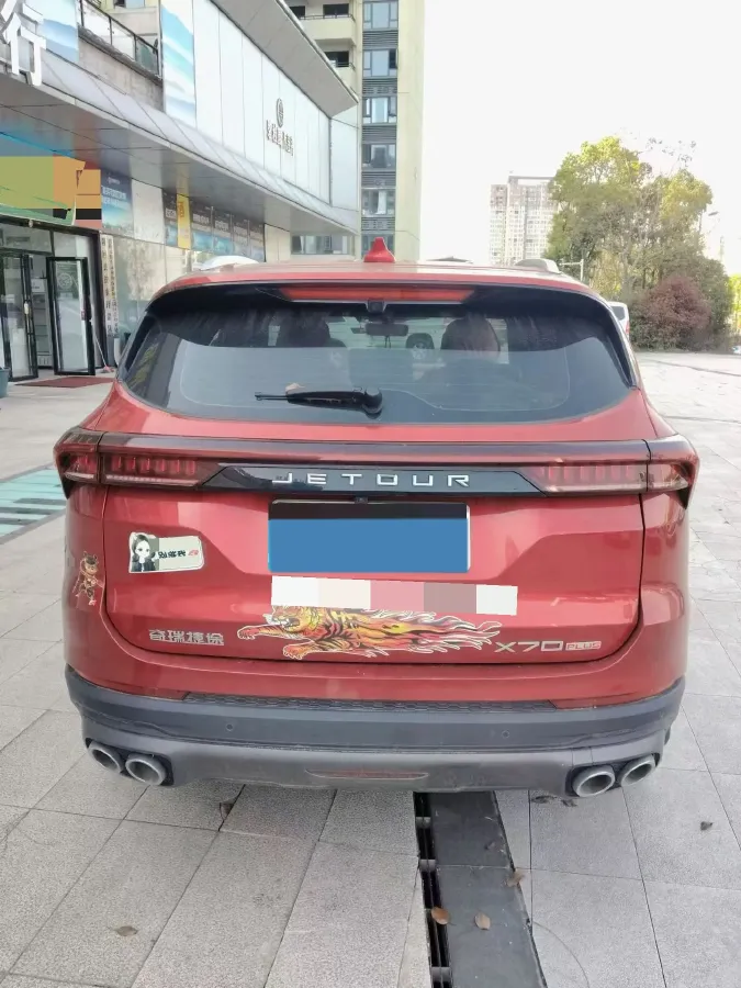 2024 Jetour X70 Plus 1.5T 156HP L4 6DCT,autocango,china used car exporter,china ev exporter,chinese used car exporter,chinese used ev exporter