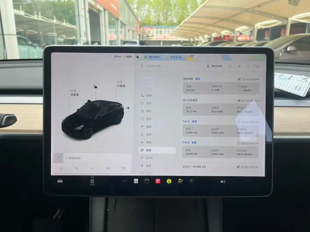 2021 Tesla Model Y BEV 60KWH,autocango,china used car exporter,china ev exporter,chinese used car exporter,chinese used ev exporter