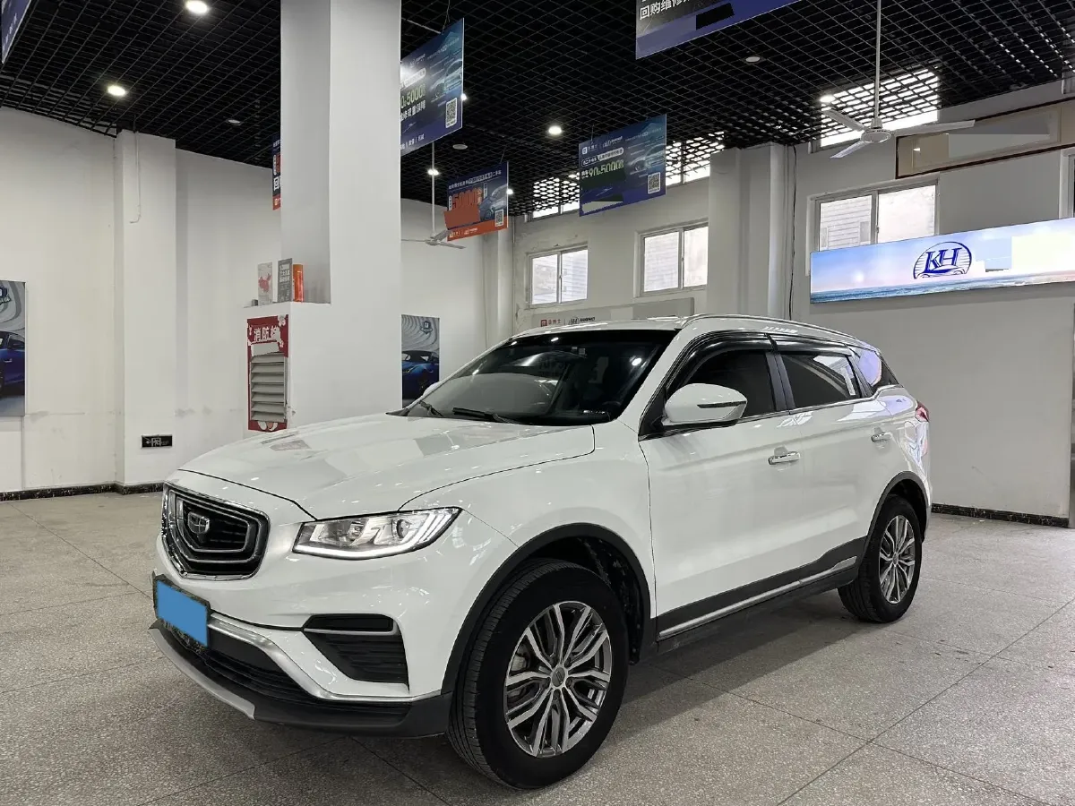 2020 Geely Azkarra 1.8T 184HP L4 7DCT,autocango,china used car exporter,china ev exporter,chinese used car exporter,chinese used ev exporter