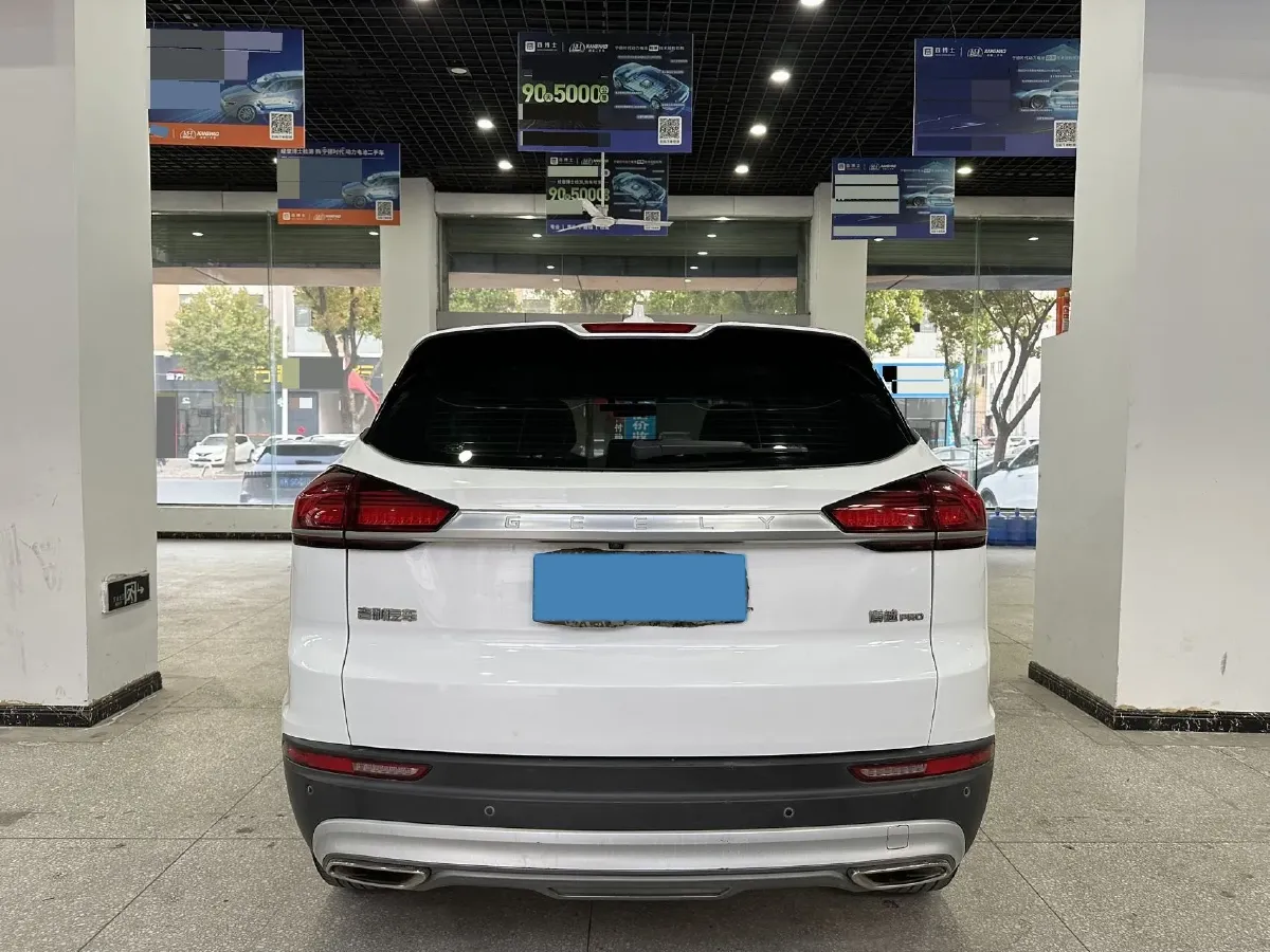 2020 Geely Azkarra 1.8T 184HP L4 7DCT,autocango,china used car exporter,china ev exporter,chinese used car exporter,chinese used ev exporter