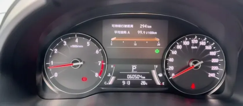 2020 Honda Avancier 2.0T 272HP L4 9AT,autocango,china used car exporter,china ev exporter,chinese used car exporter,chinese used ev exporter