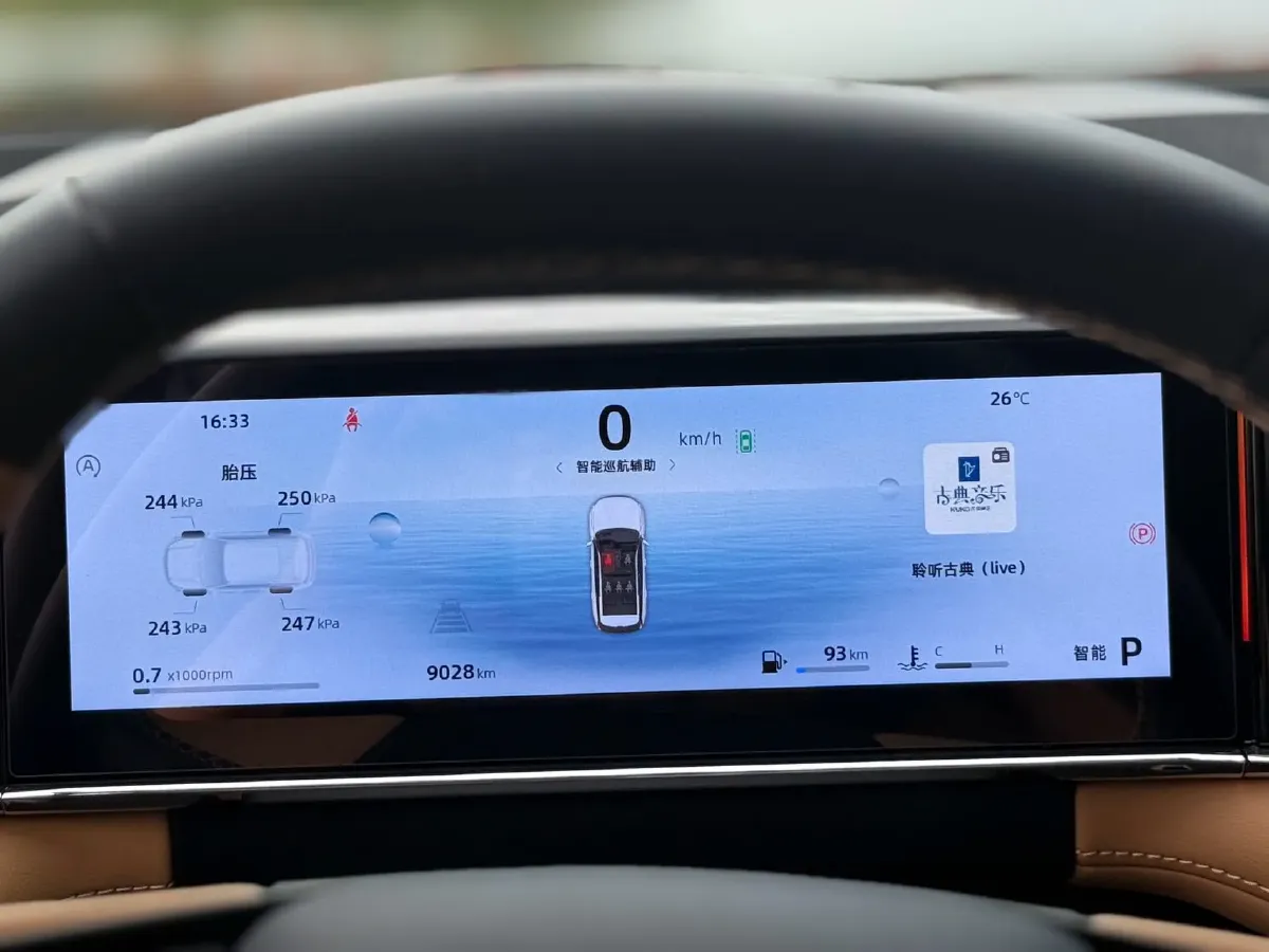 2023 Geely StarRay 1.5T 181HP L4 7DCT,autocango,china used car exporter,china ev exporter,chinese used car exporter,chinese used ev exporter