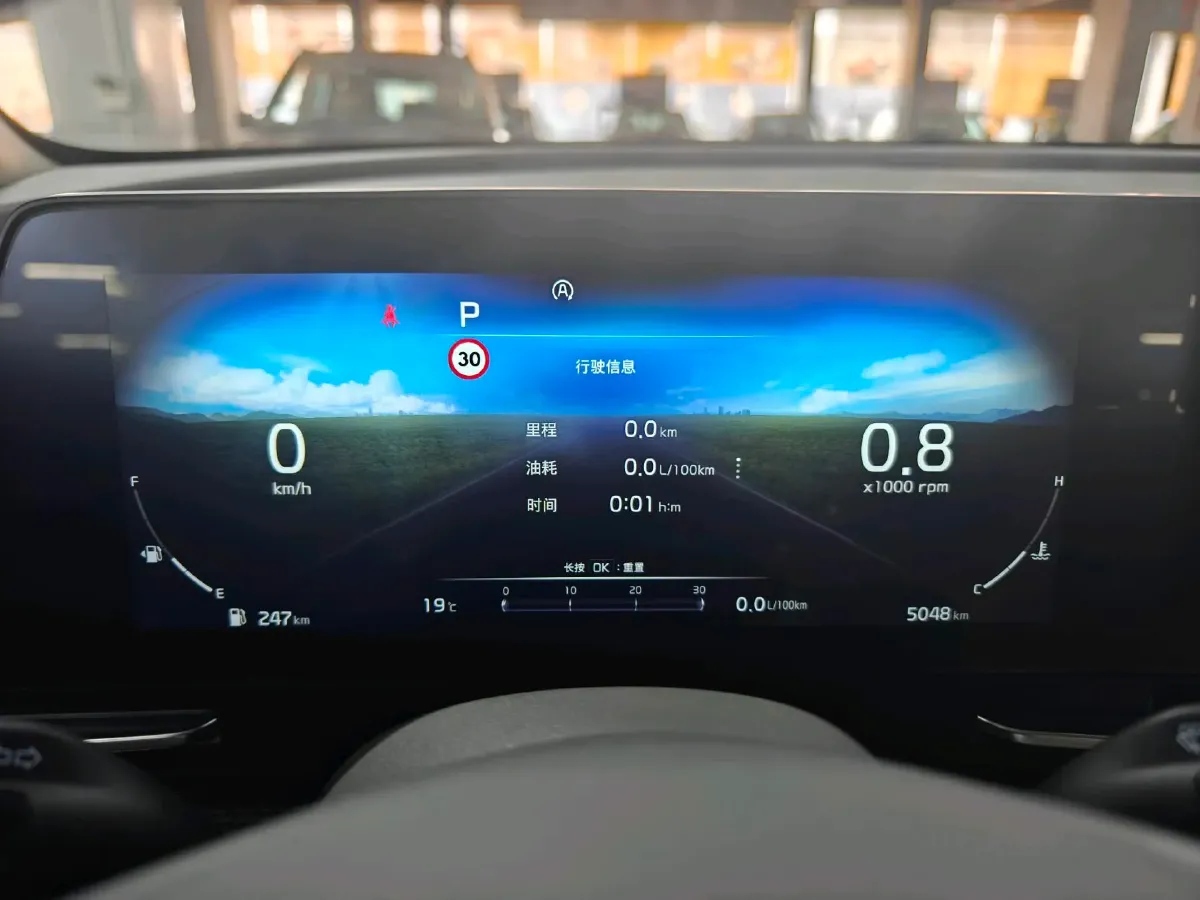 2025 Kia Sportage 1.5T 200HP L4 8AT,autocango,china used car exporter,china ev exporter,chinese used car exporter,chinese used ev exporter