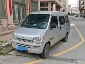 2015 WULING ZHIGUANG,autocango,china used car exporter,china ev exporter,chinese used car exporter,chinese used ev exporter