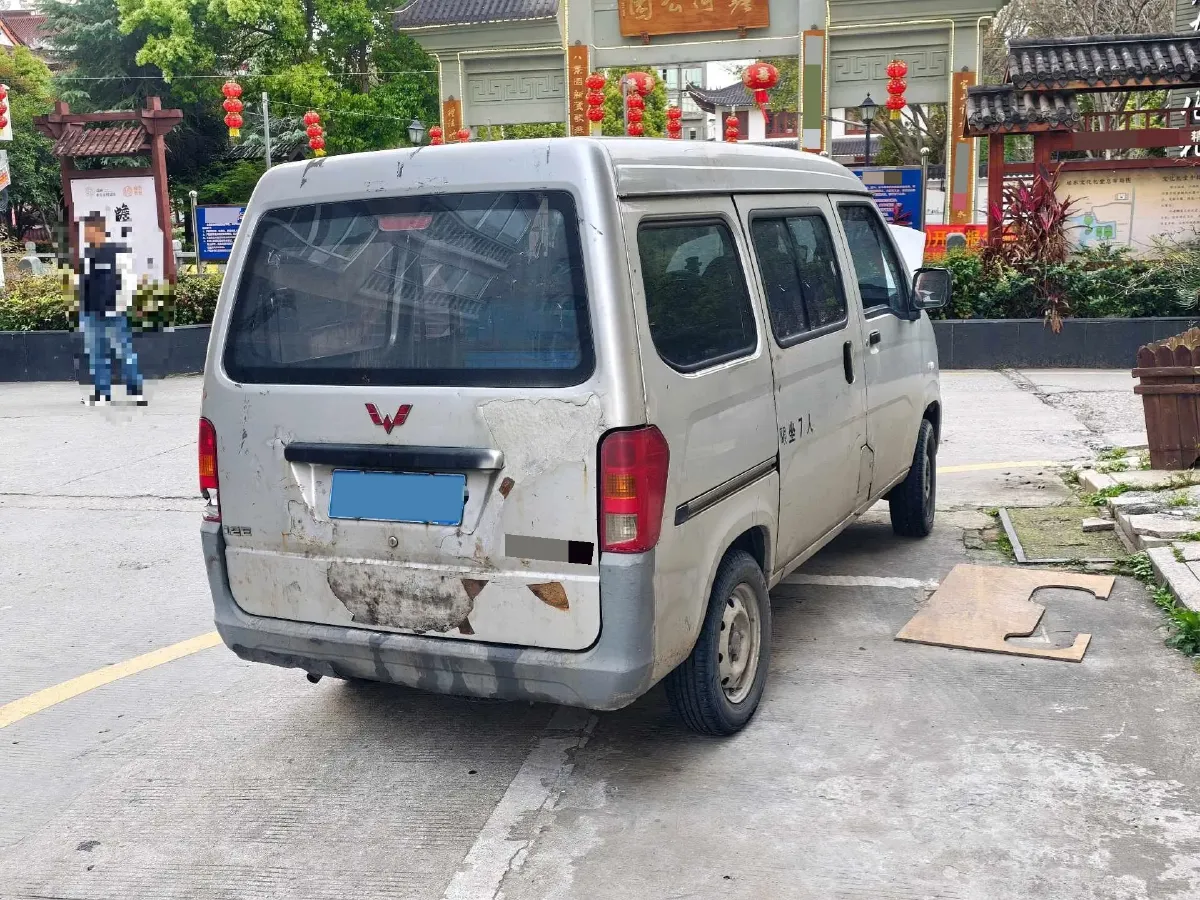 2015 WuLing ZhiGuang 1.2L 82HP L4 5MT,autocango,china used car exporter,china ev exporter,chinese used car exporter,chinese used ev exporter