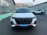 2023 ChangAn CS35 Plus 1.4T 160HP L4 7DCT