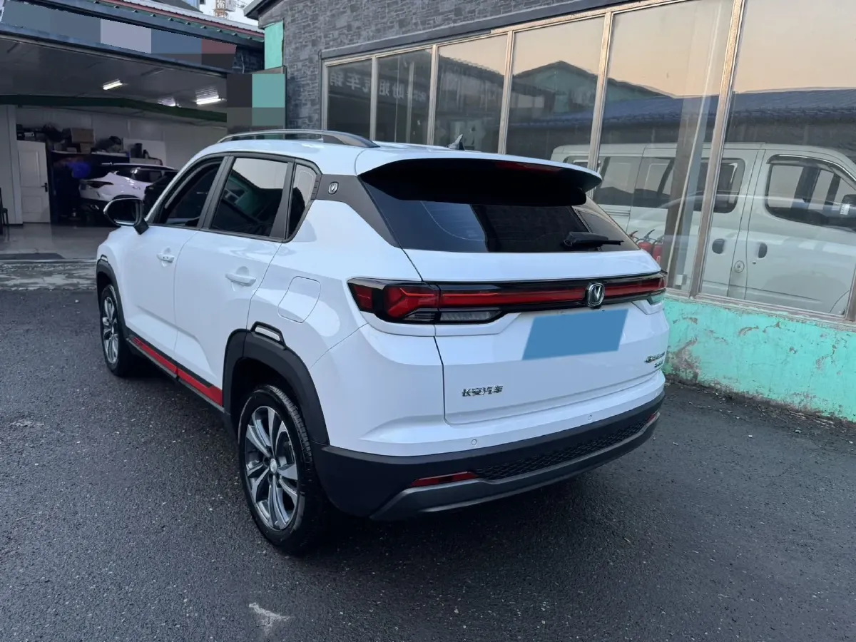 2023 ChangAn CS35 Plus 1.4T 160HP L4 7DCT,autocango,china used car exporter,china ev exporter,chinese used car exporter,chinese used ev exporter