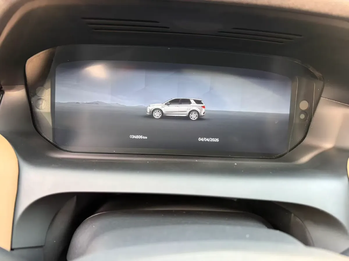 2025 Land Rover Discovery Sport 2.0T 249HP L4 9AT,autocango,china used car exporter,china ev exporter,chinese used car exporter,chinese used ev exporter